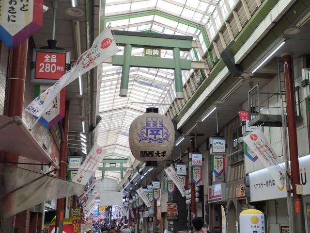 天神橋筋六丁目・本庄エリア